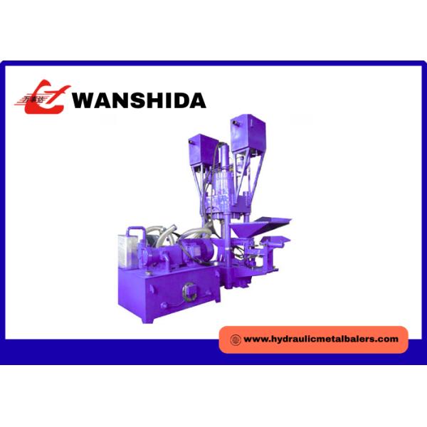 Buy 300mm Metal Briquetting Iron Sawdust 1.2T/H - 1.8T/H Metal Scrap Baling Machine at wholesale prices