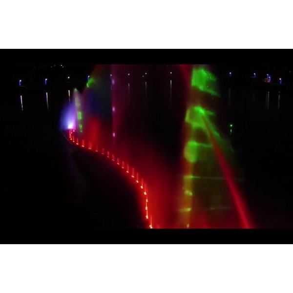 LED Light Musical Multimedia Control Lake Water Fountain