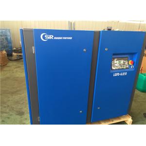 China 60HP  air screw rotary compressor original german air end  in CE certificates, 5 years warranty on sale
