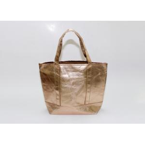 Quality 0.55mm Washable Reusable Shopping Tote Bag Custom 100% Recyclable for sale