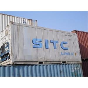 Quality Silver Steel CUsed Reefer Container 20RF Line With International Standards for sale