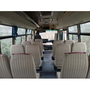 Second Hand Yutong Used Passenger Bus 26 Seaters Tourist Bus Model ZK6729D
