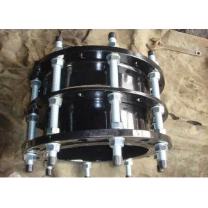 Anti Rust Ductile Iron Joints Dismanlting Joint PN25 For Pipe Connection