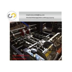 Automatic eyeglasses lens bag making machine with maximum 160*230mm