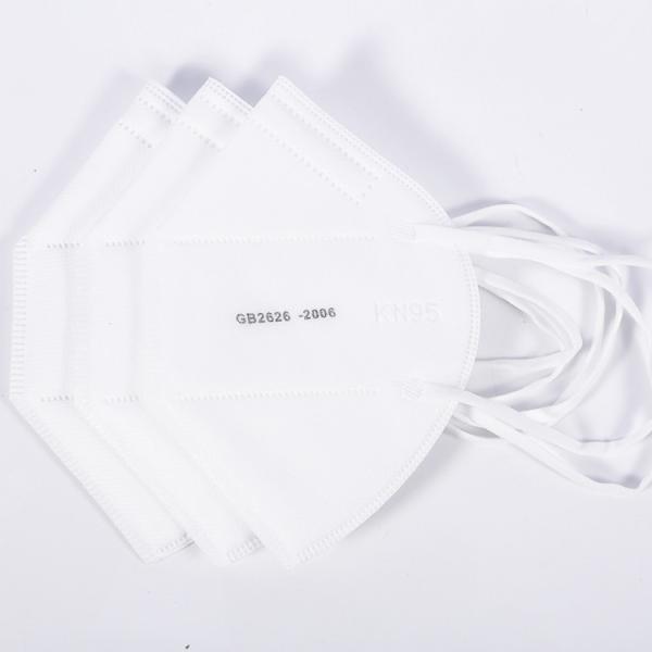 Buy Wholesale disposable white c-shaped kn95 face masks at wholesale prices