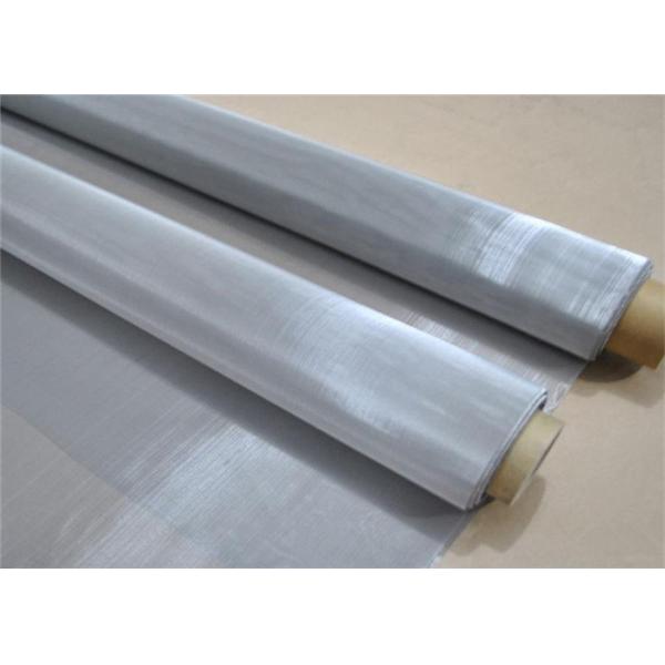 Buy Stainless steel screen sieve 1 micron stainless steel wire mesh at wholesale prices