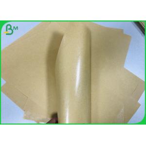 One sided PE Poly Coated 250gsm 270gsm 300gsm Kraft Paper Board for Food Paper