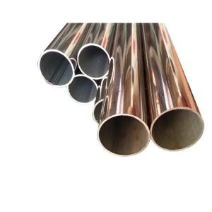 Round Stainless Steel Pipe 304 Stainless Steel Seamless Tube