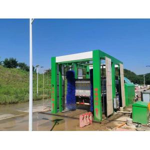 Quality KOLON Automatic Truck Bus Garbage Trucks Washing Machine for sale