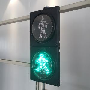 200MM 2-Aspect RG Dynamic Pedestrian Road Traffic Light 270*110*650MM