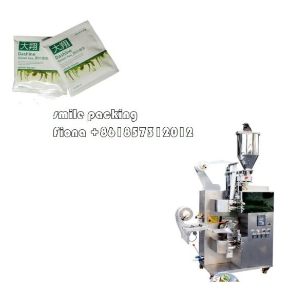 SP-17 inner and outer bag packing machine