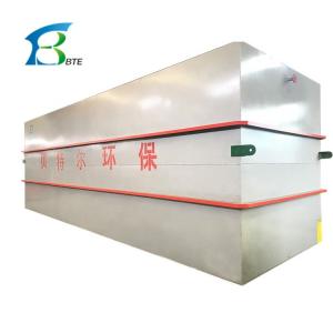 Motor Core Components in Carbon Steel Sewage Treatment Plant for Wastewater