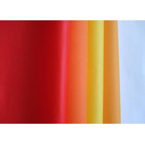 Quality Biodegradable 20gsm Hydrophobic non woven polypropylene fabric for sale