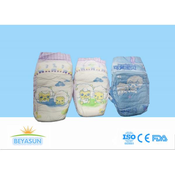 Buy Custom Printed Disposable B Grade Diapers / Reject Nappies Super Cheap at wholesale prices
