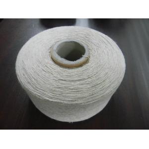 Polyester Cotton Recycled Thread Yarn , High Tenacity Yarn 210D - 1000D