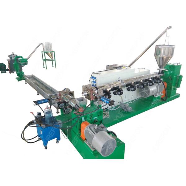 Recycled PP PE rigid flakes pelletizing recycling machine, pelletizing system,