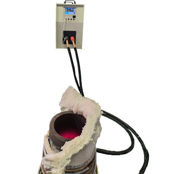 Buy New Digital Electromagnetic Induction Heating Equipment 35KW at wholesale prices