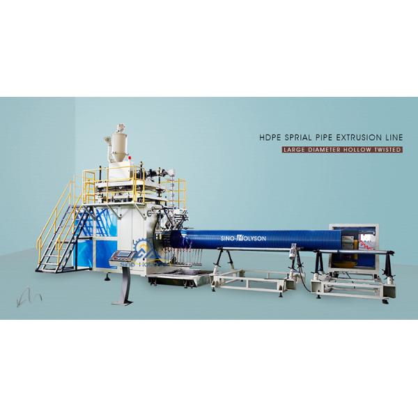 38 CrMoAl Single Screw HDPE PE Winding Pipe Making Machine 75 Rpm