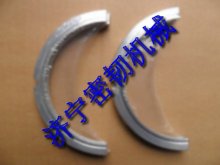 supply komatsu bulldozer D85 PUMP ASS'Y 705-51-20370