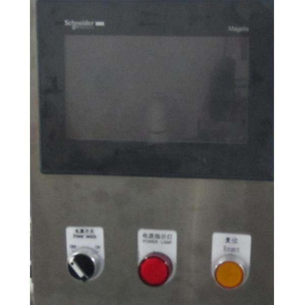 20L Stainless Steel Tank Lipstick Filling Machine with Mould Releaser