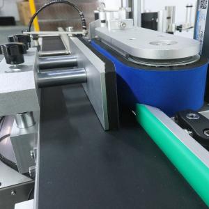 Automatic Round Bottle Labeling Machine for Jars Cans 220V 0.5mm Accuracy