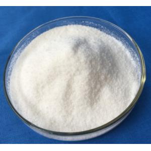 China White Crystalline Powder Sodium Gluconate For Construction Industry on sale