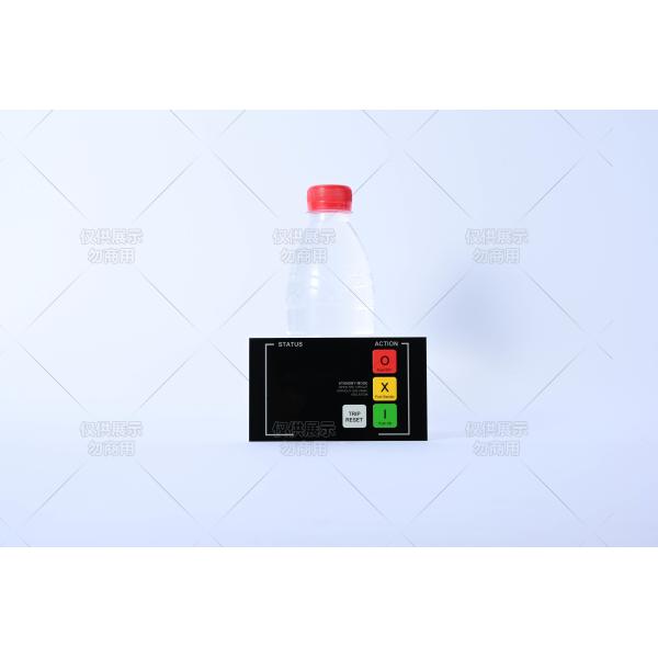 High End Long Lasting Tactile Membrane Switch Silkscreen / Digital