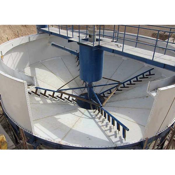 9m Internal Diameter Gravity Sedimentation Flocculant Agent Thickener Equipment