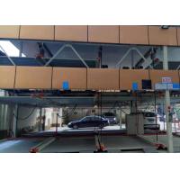 China Q345B Multi Storey Steel Structure Car Parking Automatic Hot Dip Galvanized Surface for sale