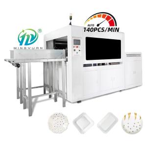 120~140 Pcs/Min Speed Automatic Paper Board Forming 8.5kw Automatic Paper Board