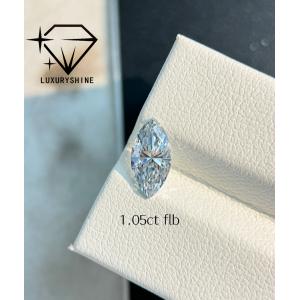 LuxuryShine VVS2 Marquise Shape 0.3-15ct Lab Grown Diamond D-F Color 3EX Cut
