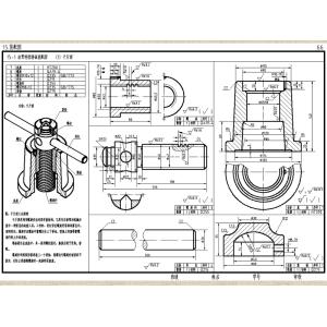 Quality OEM Autocad CNC Drawing Engineer Helper Design CNC Drawing Assembly for sale