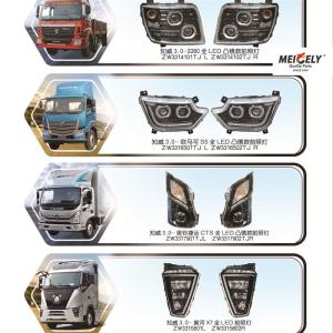 China Stock Full Led Headlight M4364010101A0 For Foton Aumark S5 on sale