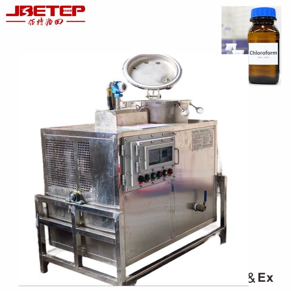 90L CNC Explosion Proof Solvent Recovery Unit Equipped With Over Temperature