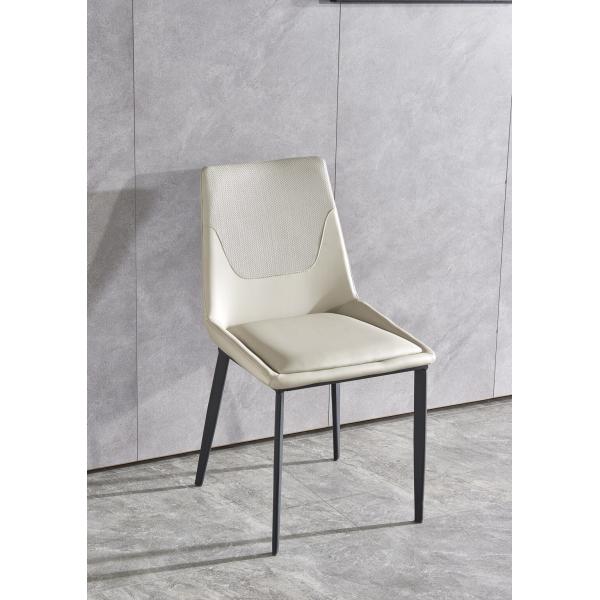 Home Furniture PU Leather Restaurant Dining Chair Metal Legs For Dining Rooms