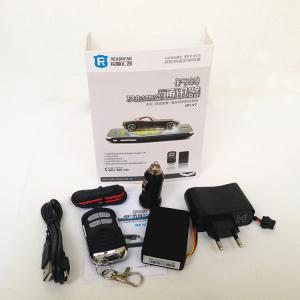real time tracker ,vehicle alarm ,remote vehicle alarm