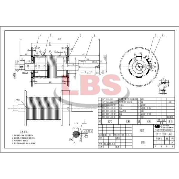 300kn Capacity Hydraulic Powered Winch For Industrial