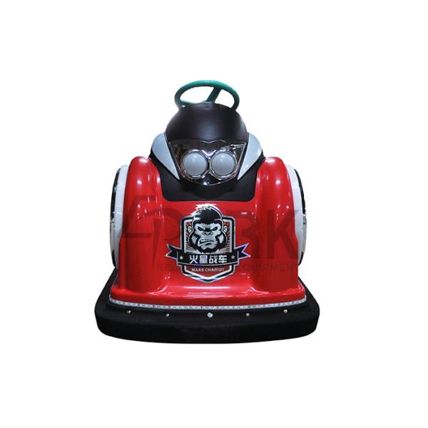 Amusement Park Bumper Cars , Exciting Children'S Bumper Cars Long Lifespan
