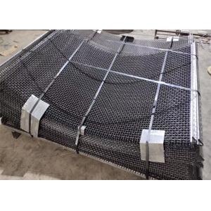 Mine Sieving Sand Hooked Vibrating Wire Mesh Screen Crimp Stainless Steel