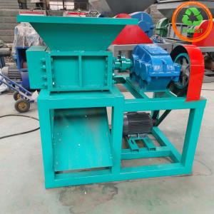 Less Dust Scrap Dual Shaft Single Motor Shredder for Customized Discharge