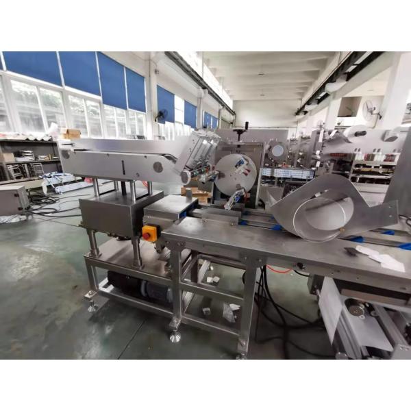 SPP PP PE SMS Disposable Mask Making Machine N95 Class II