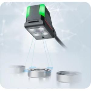 Integrated Intelligent Vision System Check Whether Label Present