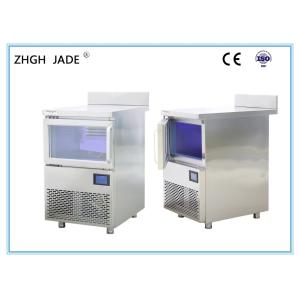 Water Cooling Commercial Ice Making Equipment