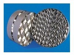 Buy Mesh corrugated packing at wholesale prices