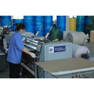 Automatic A3 Paper Thermal Hot Cold Roll Laminating Machine