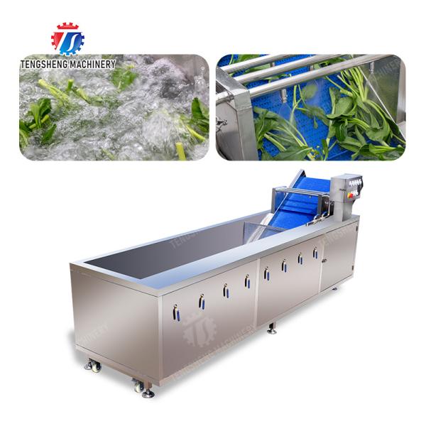 Vegetables bubblewashing machine Leaves Vegetables Onions Leafy vegetables