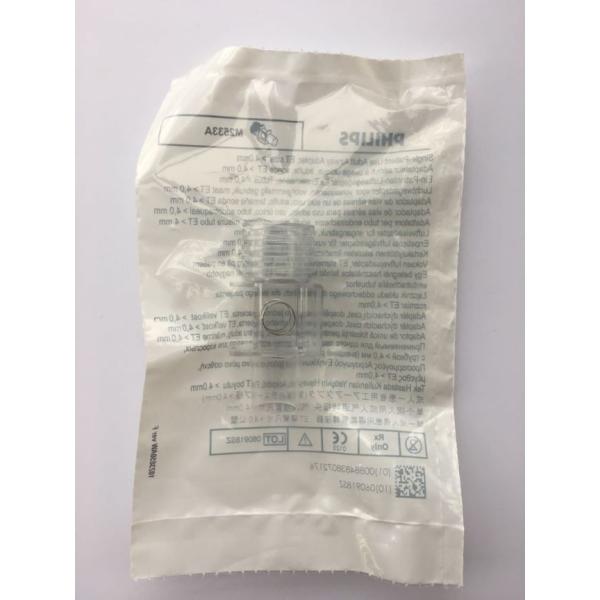 etCO2 airway adapter disposable, adult, use with ET 4mm