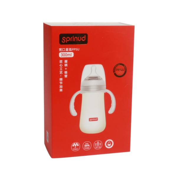 BAILI Economical Custom Printing White Cardboard Cosmetic Box Sleeve