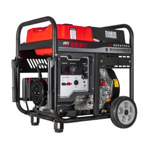 KN7000-C 5KW single cylinder electric diesel generator