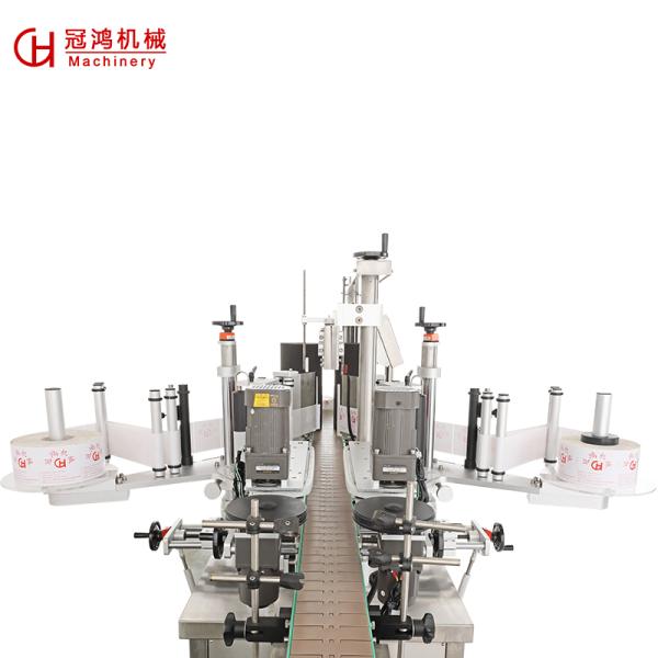 Condition Electric Driven Type Double Sides Flat Bottle Labeling Machine with Pric